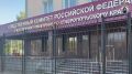 Бойцы специальной военной операции поблагодарили сотрудников следственного управления СК России по Ставропольскому краю за оказание гуманитарной помощи