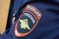В Левокумском округе перед судом предстанет гражданка, похитившая более 1,8 млн рублей с банковского счета пенсионерки-односельчанки