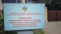 Активность иксодовых клещей, переносчиков разных заболеваний, сохраняется на территории Ставрополья