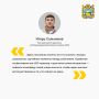 Международный фестиваль молодежи продолжает свою работу