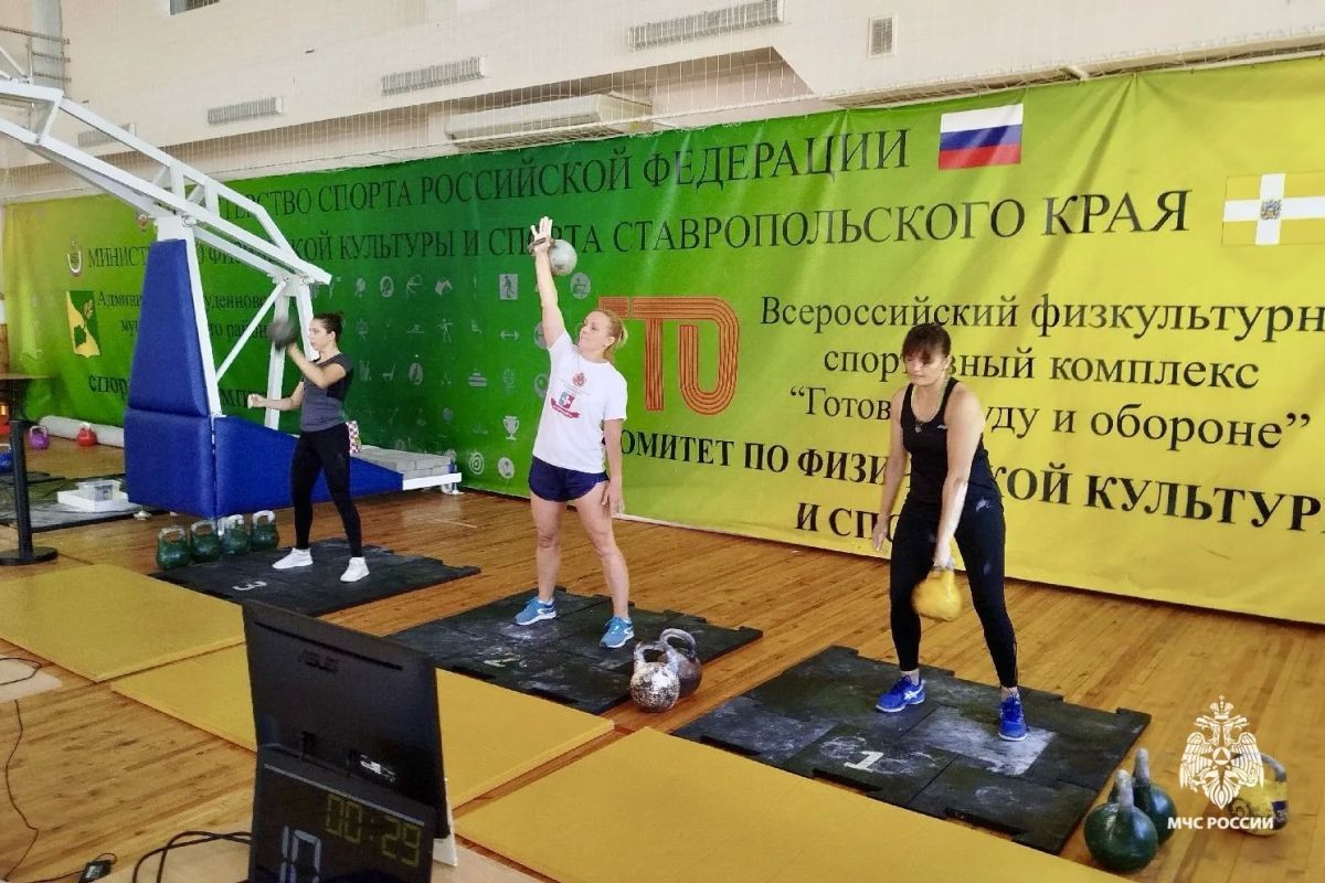 Как стальные мышцы и огненный дух пожарных покоряли гиревой турнир в Буденновске Как стальные мышцы и огненный дух пожарных покоряли гиревой турнир в Буденновске