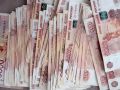 На Ставрополье перед судом предстанет женщина, обвиняемая в мошенничестве при получении кредитов на сумму около 25 млн рублей