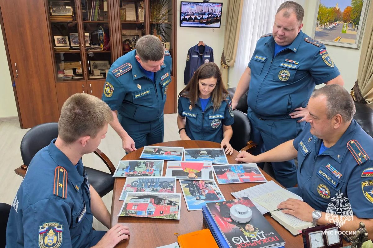 В МЧС Ставрополья подвели итоги первого этапа фотоконкурса