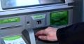 С 1 октября меняется порядок пополнения банковских счетов через банкоматы