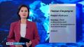 Занятия в школах, колледжах и университетах Ставрополья 18 сентября пройдут дистанционно