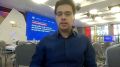 Российское общество "Знание" разработало проект "Российский Кавказ"