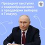 �������� ����� ��������� � ��������� � ���������� ����������� ������������� ������� � ��, ������� ��������� 18, 19 � 20 ��������
