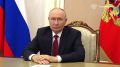 Президент Владимир Путин обратился к россиянам в преддверии выборов