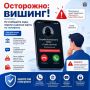 Евгений Моисеев: Вишинг — это способ обмана, при котором злоумышленники звонят жертве или отправляют голосовые сообщения, чтобы вынудить её перевести деньги либо раскрыть конфиденциальные данные: учётные записи, номера...