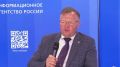 Карелия, Донецк, Крым и другие регионы России расскажут о своем туристическом потенциале на Ставрополье