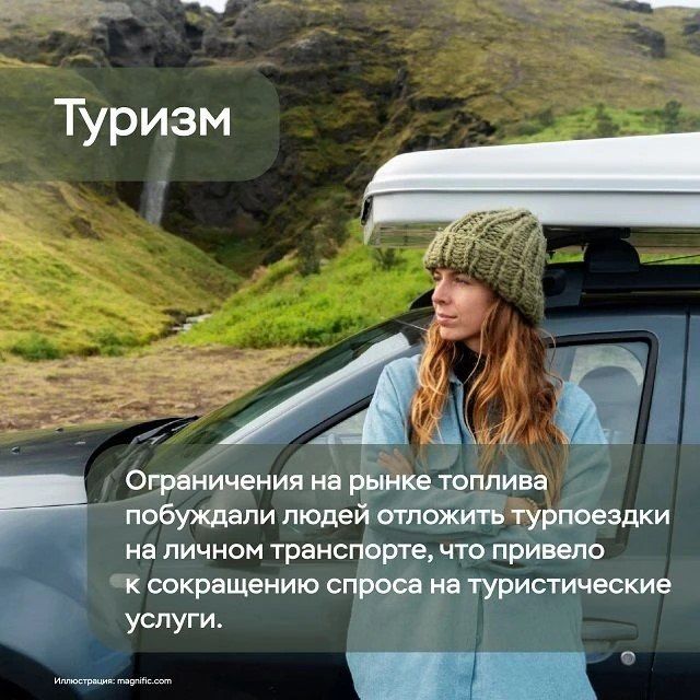 Банк России опубликовал сентябрьский доклад «Региональная экономика», где проанализировал экономическую ситуацию в регионах, включая Ставрополье: в июле-августе потребление в южном макрорегионе стало более сдержанным Банк России опубликовал сентябрьский доклад «Региональная экономика», где проанализировал экономическую ситуацию в регионах, включая Ставрополье: в июле-августе потребление в южном макрорегионе стало более сдержанным