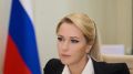 Яна Лантратова помогла семье в Дагестане получить пособия на детей
