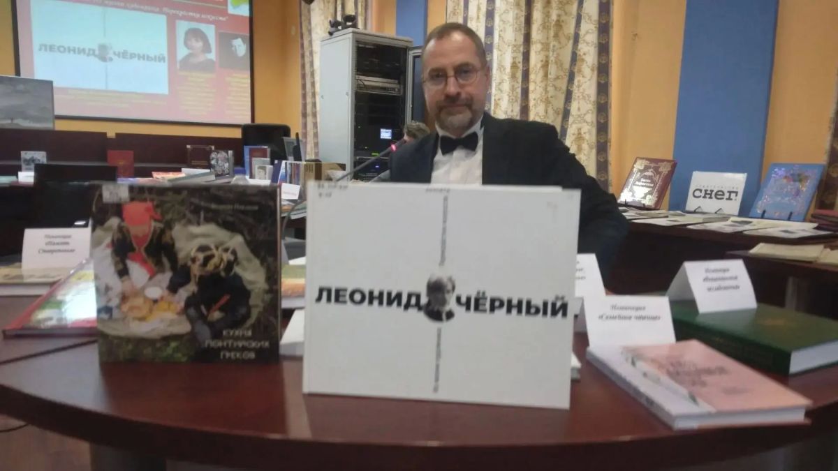 Праздник творческих открытий "Ставропольская книга 2026" прошел в краевой библиотеке имени Лермонтова Праздник творческих открытий "Ставропольская книга 2026" прошел в краевой библиотеке имени Лермонтова