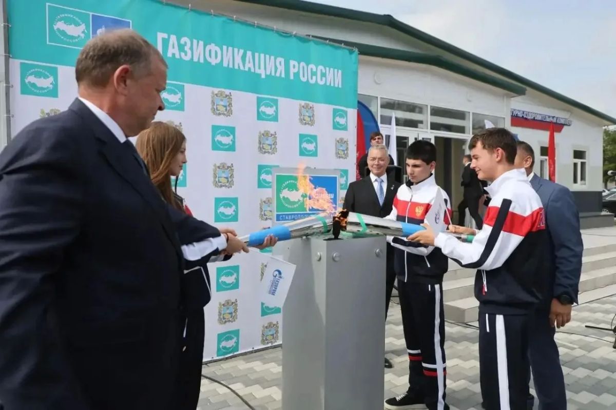 В Ессентуках произошел запуск нового физкультурно-оздоровительного комплекса В Ессентуках произошел запуск нового физкультурно-оздоровительного комплекса