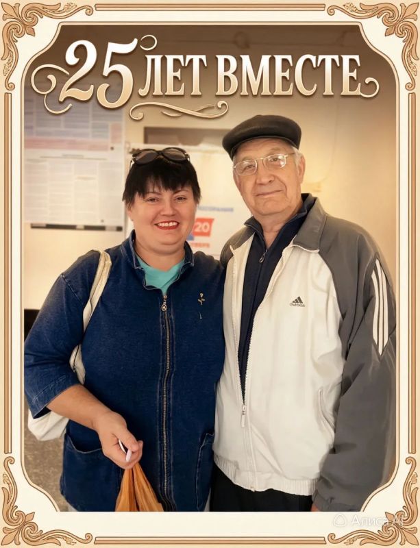 В день своей серебряной свадьбы — 25-летия счастливой семейной жизни — супруги Арсентьевы пришли на избирательный участок № 1276 в Михайловске вместе