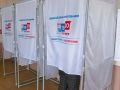 Доброе утро, Ессентуки. Избирательные участки города уже открыты