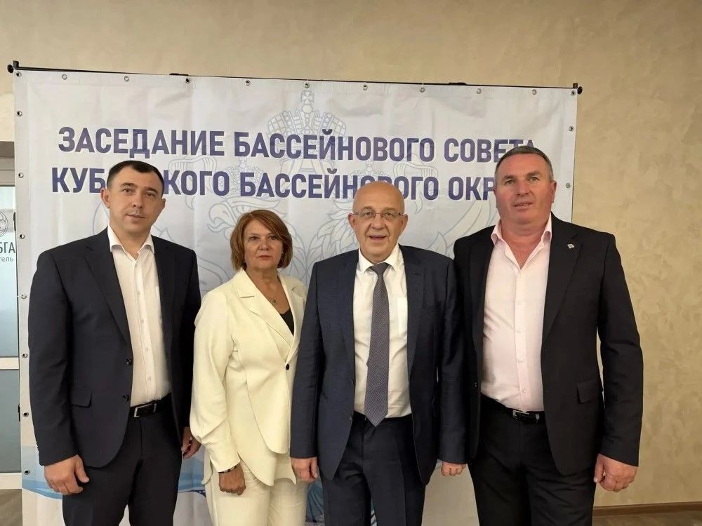Бассейновый совет. В Краснодарском крае состоялось 36-е заседание бассейнового совета Кубанского бассейнового округа Бассейновый совет. В Краснодарском крае состоялось 36-е заседание бассейнового совета Кубанского бассейнового округа