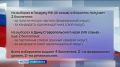 На Ставрополье открылись избирательные участки