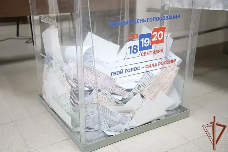 Представители командования Северо-Кавказским округом Росгвардии приняли участие в Едином дне голосования Представители командования Северо-Кавказским округом Росгвардии приняли участие в Едином дне голосования
