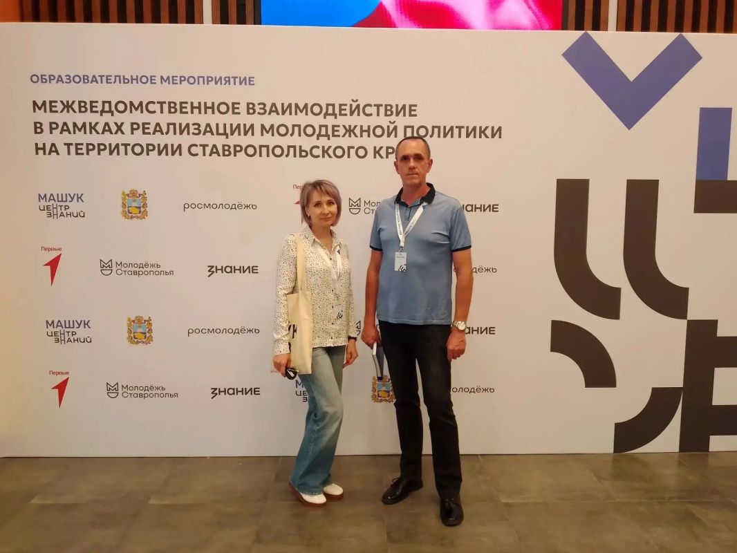 На площадке «Машука» сотрудники полиции обсудили профилактику деструктивного поведения среди молодежи На площадке «Машука» сотрудники полиции обсудили профилактику деструктивного поведения среди молодежи