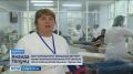 19 сентября Всемирный день донора костного мозга