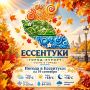 С добрым утром!. Пусть этот день будет бодрым, продуктивным и полным хороших новостей