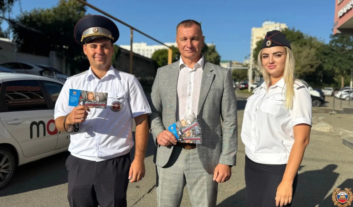 На Ставрополье за пять дней выявили почти 650 нарушений при перевозке детей-пассажиров На Ставрополье за пять дней выявили почти 650 нарушений при перевозке детей-пассажиров