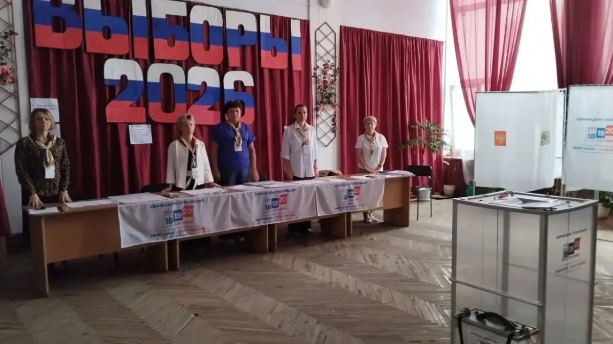 СТАРТОВАЛ ПОСЛЕДНИЙ ДЕНЬ ГОЛОСОВАНИЯ Ровно в 8:00 утра под звуки Гимна России в Ставропольском крае торжественно открылись все избирательные участки СТАРТОВАЛ ПОСЛЕДНИЙ ДЕНЬ ГОЛОСОВАНИЯ Ровно в 8:00 утра под звуки Гимна России в Ставропольском крае торжественно открылись все избирательные участки