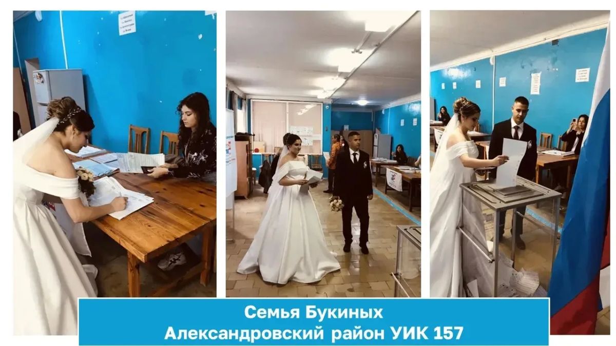 Сегодня завершающий день голосования Сегодня завершающий день голосования