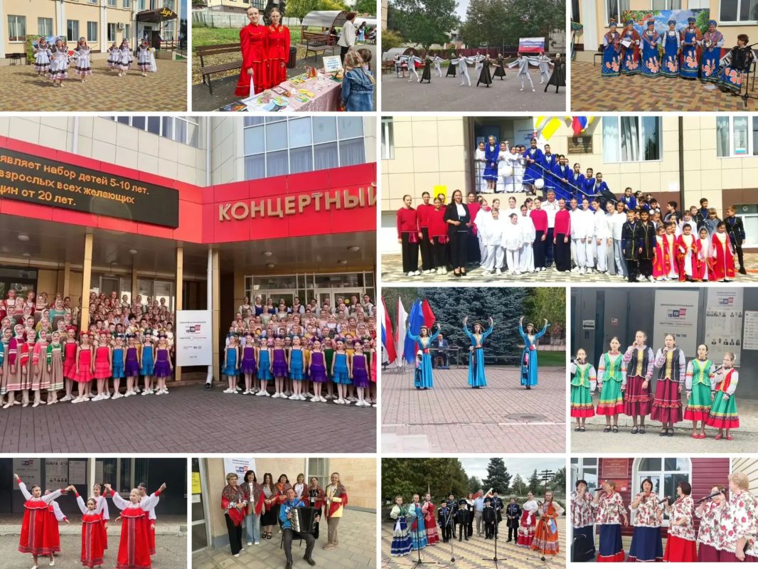 Голосуем вместе: Год единства в действии!