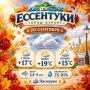 Доброе утро!. Пусть рассвет подарит ощущение свежести и новых возможностей