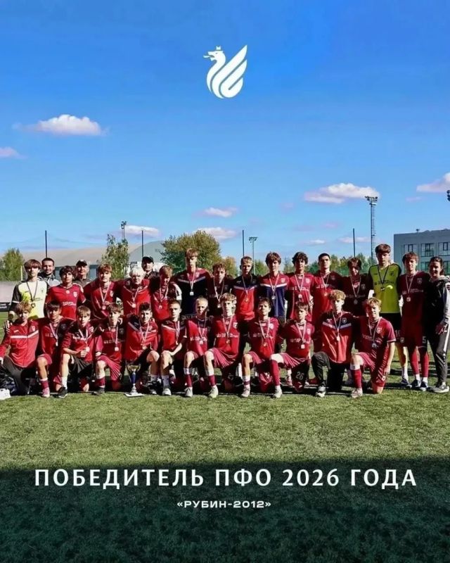 Гордимся нашим земляком. Юный футболист из Ессентуков Максим Кириллов (воспитанник Спортивной школы по футболу, тренер - Георгий Кюрджиев) в составе Академии ФК «Рубин2012» стал победителем Первенства ПФО 2026 года!...
