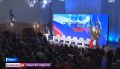 Медиафорум «Щит России» начнет свою работу в Перми 30 сентября