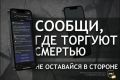 � 21 �������� �� 2 ������� � �������������� ���� ������� ������ ���� �������������� ����������������� ����� �������, ��� ������� ��������