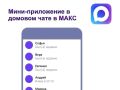 ������������, ������ ������ ������� ������� ����� �����