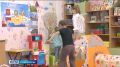 В Ставрополе открылся новый детский сад