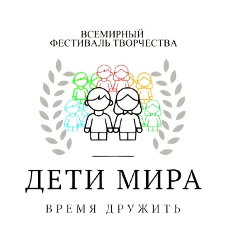 Гордимся нашей звёздочкой! Гордимся нашей звёздочкой!