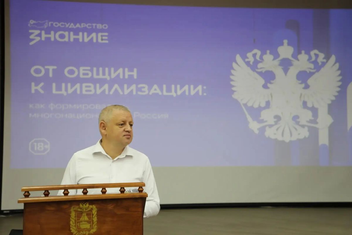 Просветительская лекция в Геронтологическом центре Просветительская лекция в Геронтологическом центре