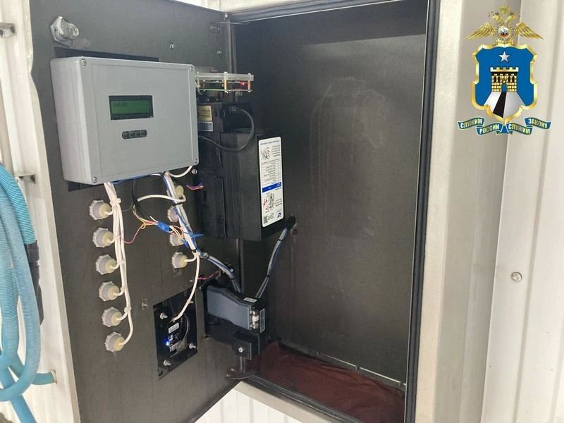 В Кировском округе полицейские раскрыли кражу денег из купюроприемника автомойки В Кировском округе полицейские раскрыли кражу денег из купюроприемника автомойки