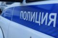 В Андроповском округе полицейские пресекли деятельность дроппера