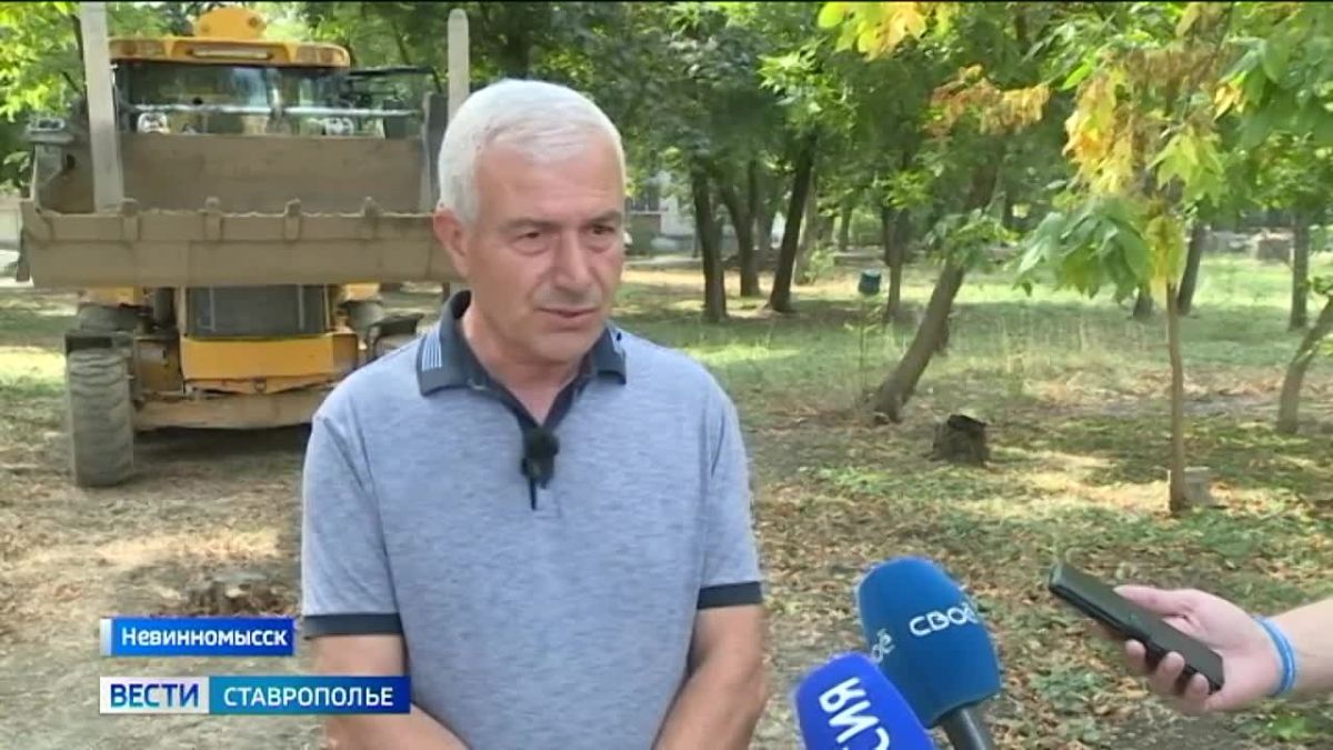 Сквер Химиков обновляют в Невинномысске