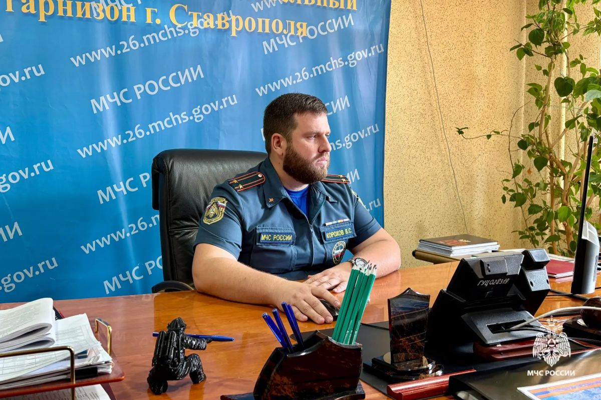#ТрогательнаяТрадиция. 20 лет на передовой, или как огнеборцы МЧС Ставрополья проводили начальника отряда на заслуженных отдых Начальник 3 пожарно-спасательного отряда МЧС Ставрополья Виктор Корохов завершил свою службу #ТрогательнаяТрадиция. 20 лет на передовой, или как огнеборцы МЧС Ставрополья проводили начальника отряда на заслуженных отдых Начальник 3 пожарно-спасательного отряда МЧС Ставрополья Виктор Корохов завершил свою службу
