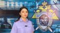 В Георгиевске следователи СКР организовали проверку по факту госпитализации малолетнего ребенка с признаками токсического отравления