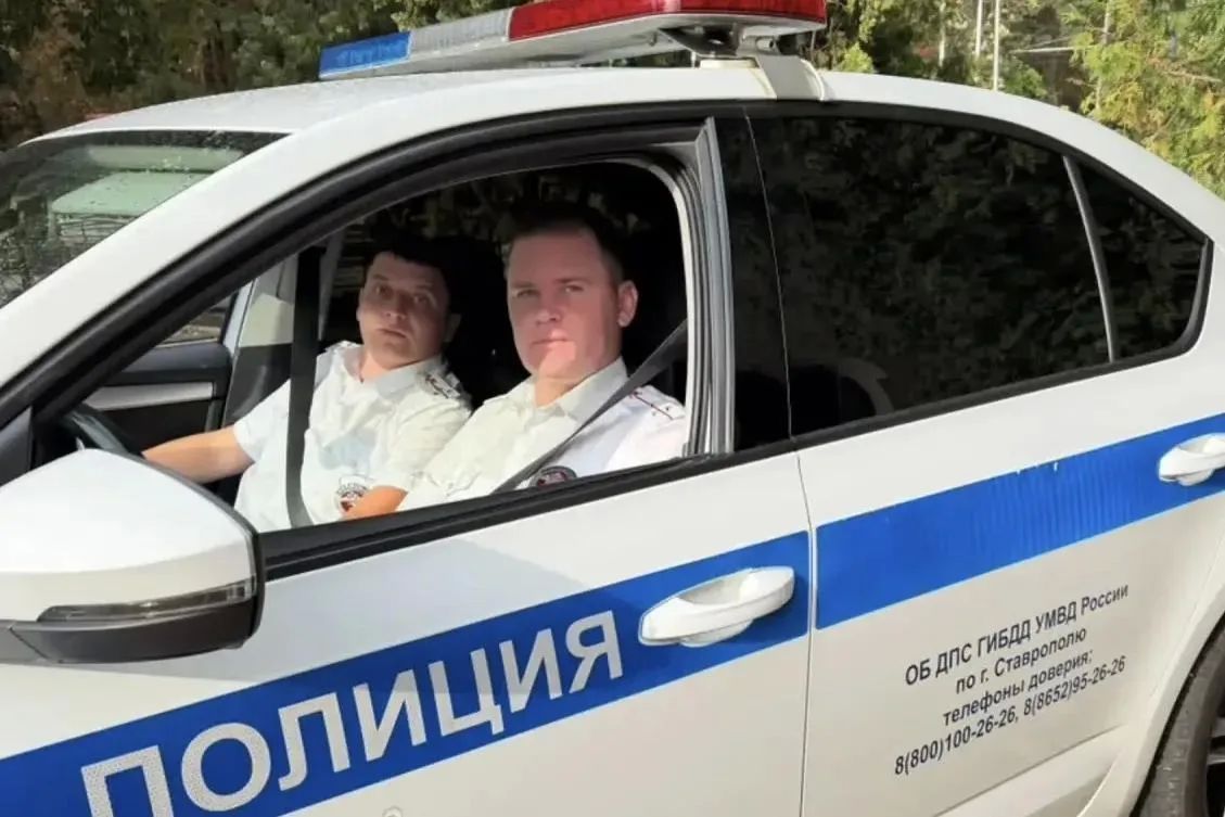 Девятилетнему мальчику с судорогами помогли автоинспекторы Ставрополя