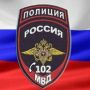 По делу о «липовых» медзаключениях для мигрантов в Пятигорске перед судом предстанут четверо фигурантов