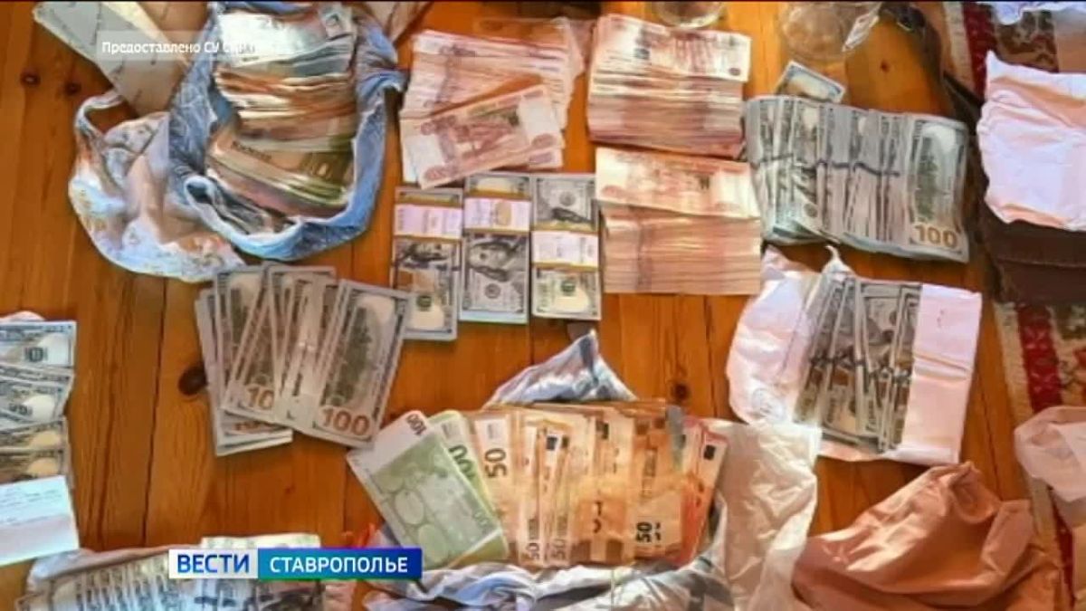 В Ставрополе раскрыта схема взяток за оформление инвалидности