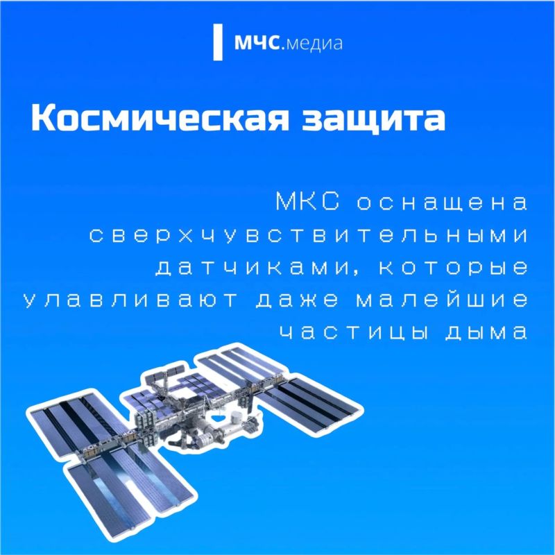 136 лет на страже пожарной безопасности! 136 лет на страже пожарной безопасности!