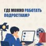 � 14 ��� ����� ���������� ������������ �� ������ � ����������� �������� �������