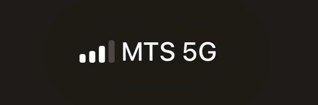 На юге России внедрение 5G позволит снизить нагрузку на сети LTE