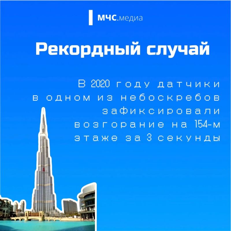 136 лет на страже пожарной безопасности! 136 лет на страже пожарной безопасности!